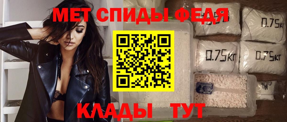 АМФ  Вход с VPN  Южно-Сахалинск  АМФ Premium 