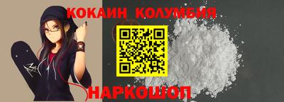 а пвп мука Будённовск