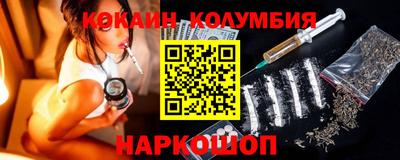 гидропоника Бузулук