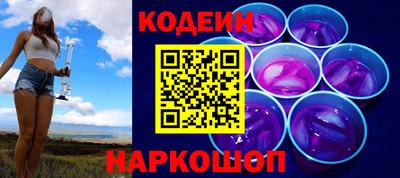 гидропоника Бузулук