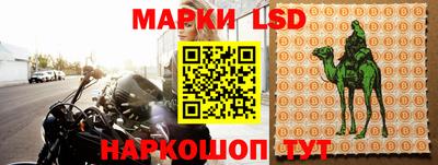 первитин Бугуруслан