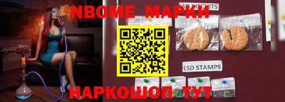 а пвп мука Будённовск
