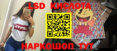 первитин Бугуруслан
