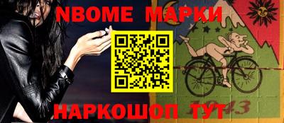 а пвп мука Будённовск