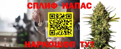 гидропоника Бузулук
