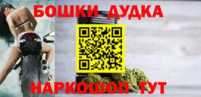 гидропоника Бузулук