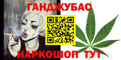 гидропоника Бузулук