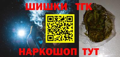 гидропоника Бузулук