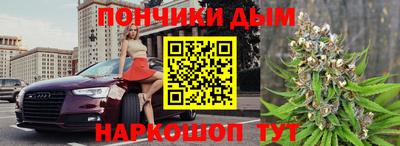 а пвп мука Будённовск