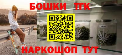 первитин Бугуруслан
