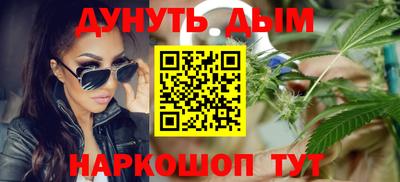 а пвп мука Будённовск