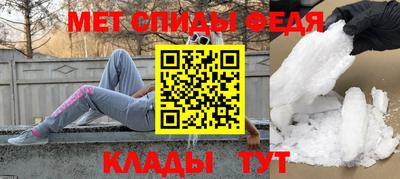 гидропоника Бузулук