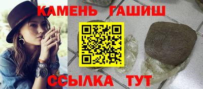 а пвп мука Будённовск