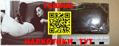 гидропоника Бузулук