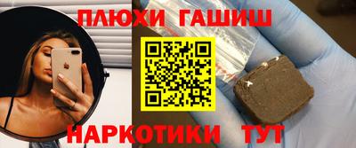 первитин Бугуруслан