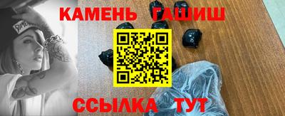 первитин Бугуруслан