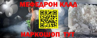 а пвп мука Будённовск