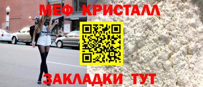 гидропоника Бузулук