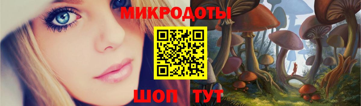 где можно купить   Вход с VPN  Южно-Сахалинск  Галлюциногенные грибы MAGIC MUSHROOMS  Галлюциногенные грибы Psilocybine cubensis 